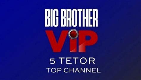 big brother vip 5